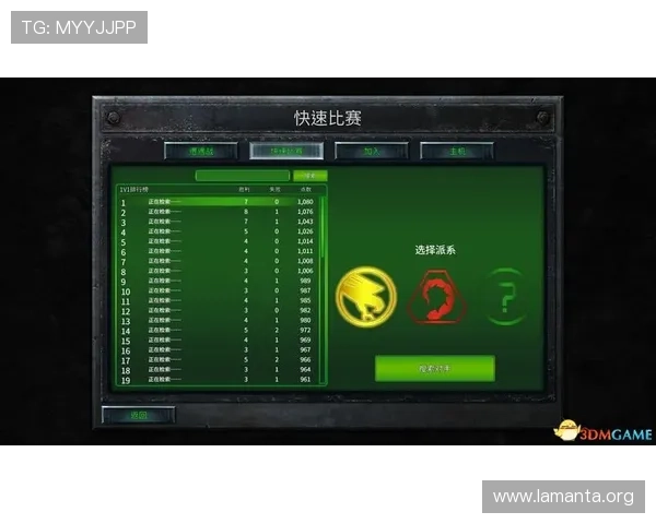 凯发官方账号注册流程详解新手玩家快速入门指南