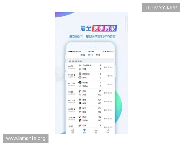 凯发体育app专业赛事分析与投注策略，提升您的投注胜率与盈利能力