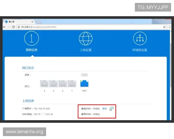 凯发手机会员登录失败的常见原因及详细解决方案解析