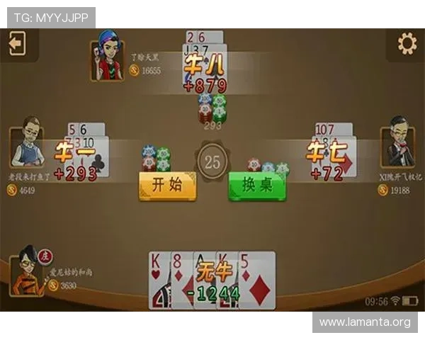 单挑牛牛游戏如何快速提升胜率，实用技巧与策略全面解析