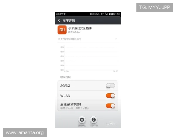 凯发手机登陆入口登录失败解决方案，快速排查并解决常见问题