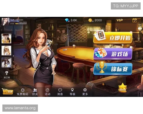 开元棋牌娱乐多样化的游戏选择满足不同玩家的娱乐需求打造最佳线上棋牌体验