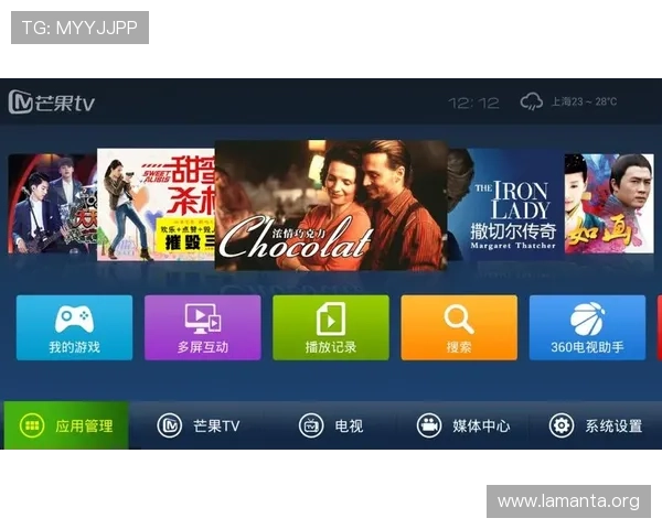 新爱体育电子游戏平台支持多平台同步登录，方便用户随时随地享受体育娱乐的乐趣