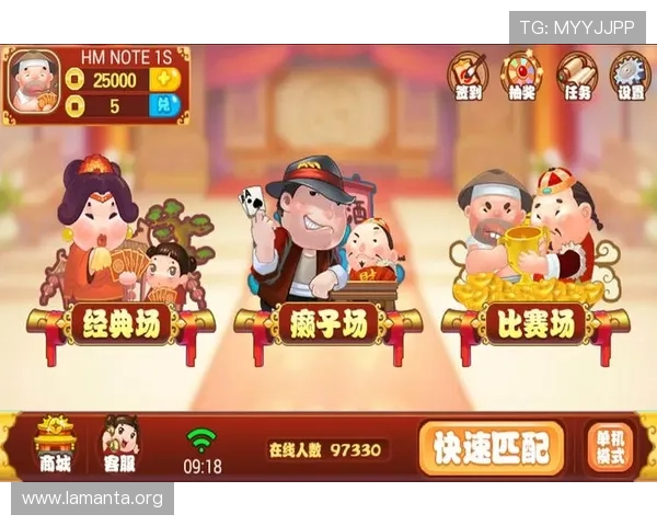 凯发棋牌优质用户体验,界面简洁操作流畅,带来极致的棋牌娱乐享受