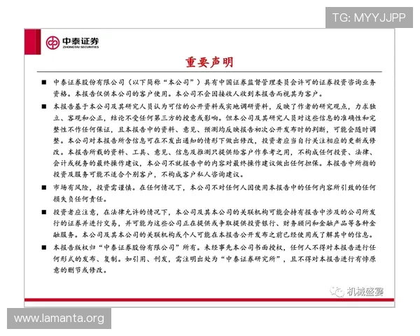 凯发牛牛平台安全保障措施全面升级，确保玩家资金与信息安全得到双重保障