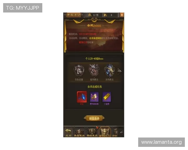 凯发登录首页活动精彩不断,丰富奖励让你享受极致游戏体验