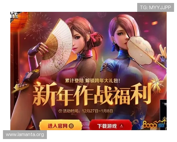 K8一飞冲天官网全面介绍游戏特色与最新活动，助你轻松掌握游戏攻略与福利资讯