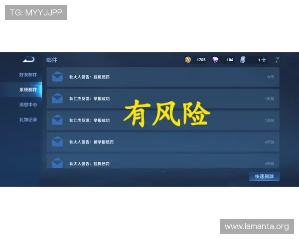 凯发会员登录常见问题及解决方案，确保玩家顺利登录游戏避免账号困扰