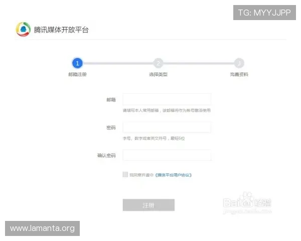 凯发注册登录入口官方入口地址，详细介绍多渠道登录方式，确保玩家随时随地畅玩游戏