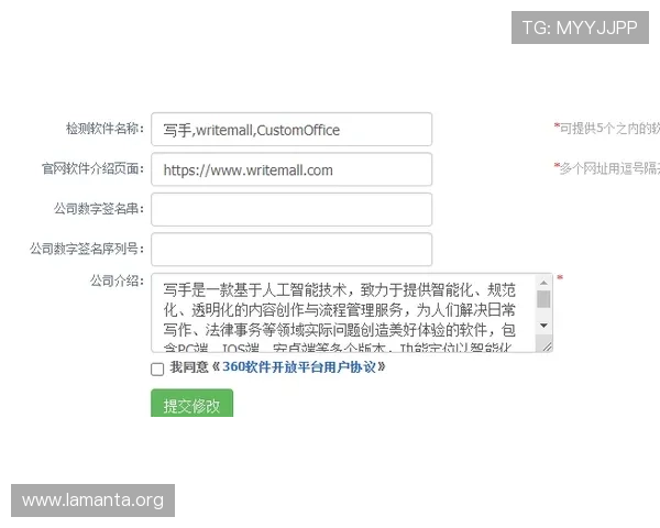 凯发体育平台常见问题与客服支持服务全方位解答用户疑问