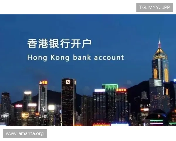 凯发开户流程详解图:全面解析开户所需资料及操作步骤帮助用户顺利开户