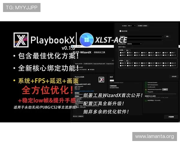 凯发网登录入口官网全面升级，优化用户体验确保账户安全稳定