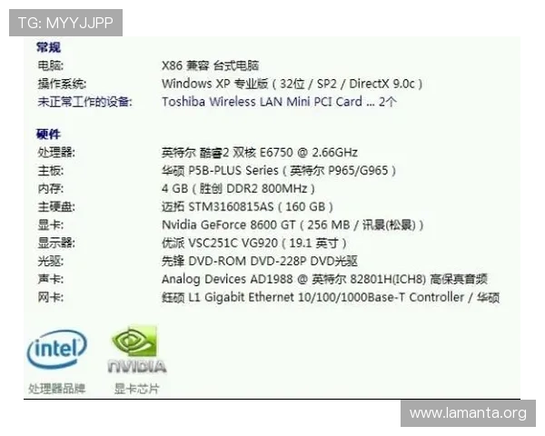 凯发跑得快常见问题解答，解决玩家在游戏中遇到的疑难杂症