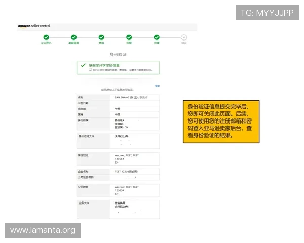 凯发账号注册遇到问题怎么办，常见错误及解决方案介绍