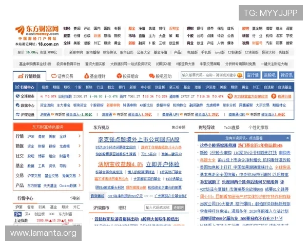加入发财圈：如何利用网络游戏行业实现快速财富增长
