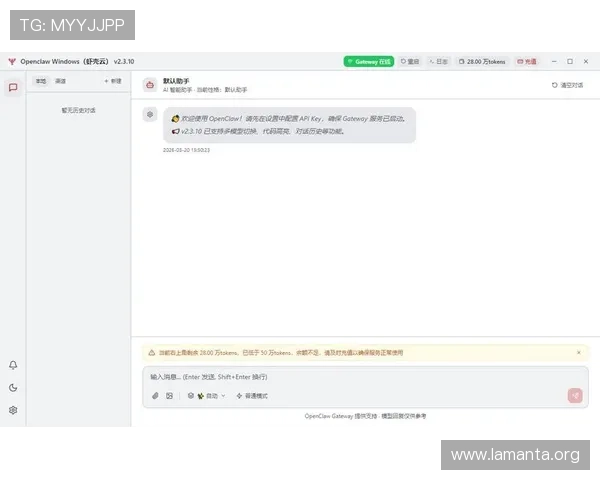 无需付费即可获取凯发集团客户端，详细安装步骤帮助你快速上手