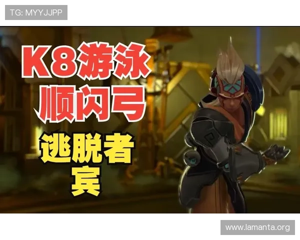 K8手机亚游热门游戏推荐，满足不同玩家的多样化娱乐需求