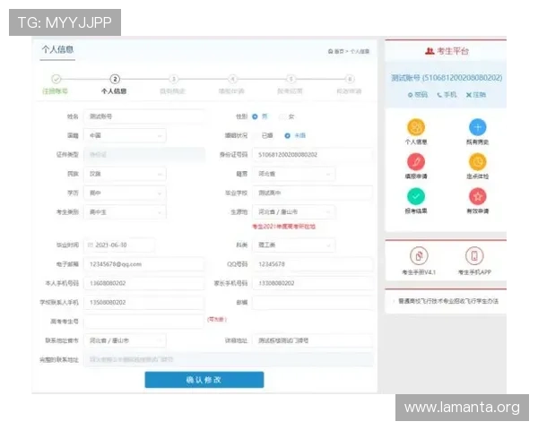 凯发会员登录入口官网查询登录流程全攻略，确保每位玩家都能快速顺利进入游戏