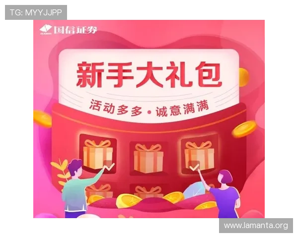 凯发线上登录入口app专属福利礼包领取攻略及活动最新动态