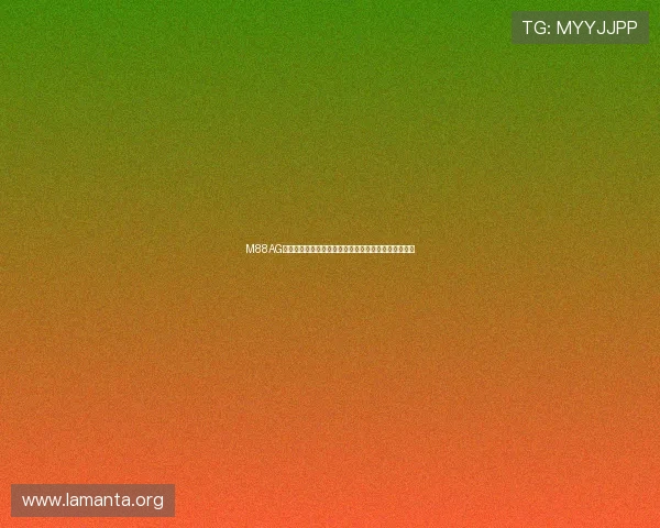 M88AG旗舰厅:便捷的手机端操作让你随时随地尽享娱乐盛宴